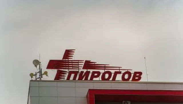 Почина 200-килограмовият мъж, спешно приет в "Пирогов"