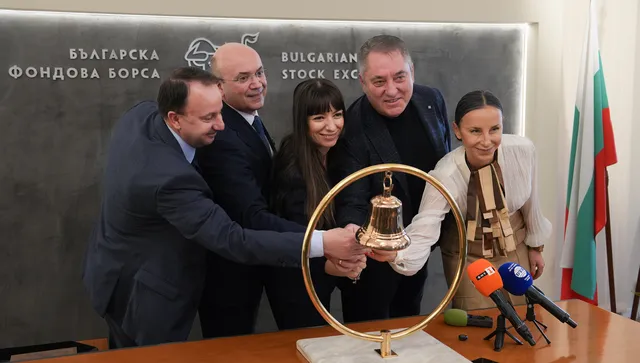 Българската фондова борса и КФН откриха търговията в евро