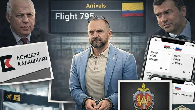 Център 795 - новото свръхсекретно звено, изпълняващо по заповед на Кремъл политически убийства  и саботажи в чужбина