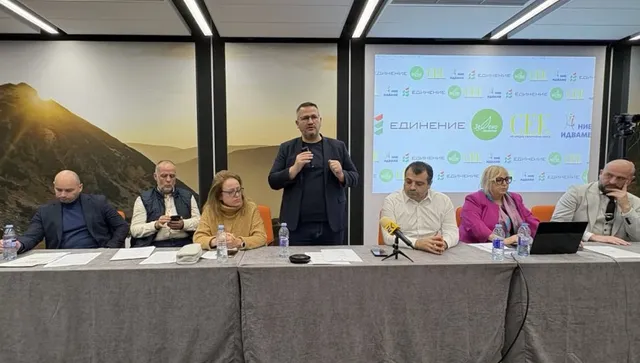 Над 100 участници подкрепиха учредяването на „Обединението – Антикорупционен блок”