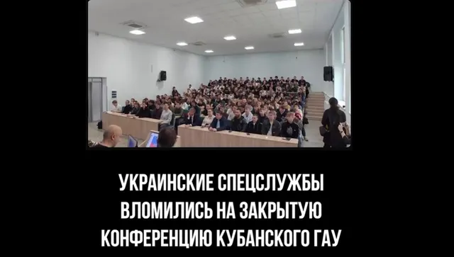 Украйна саботира вербовка за руската армия: предупреждение към студенти „Ще загинете“