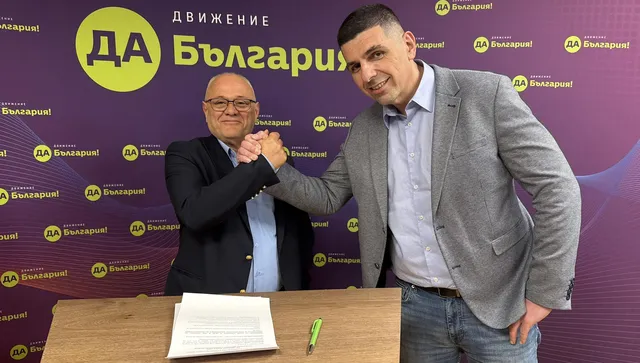  Себахтин Исмаил призова членове и симпатизанти да гласуват за “Да, България”