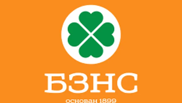 БЗНС с призив: Време е за обединение на демократите