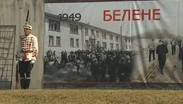 Дъщеря на концлагерист към Гюров: Ще защитите ли държавните интереси за опазване на бившия концлагер „Белене“?