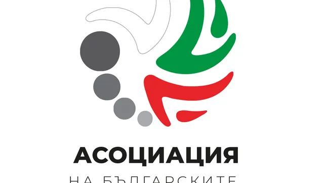 Асоциацията на спортните ни федерации стана член на Конфедерацията на работодателите и индустриалците