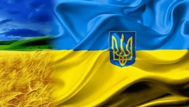 35 години от възстановяването на Независимостта на Украйна - платена с висока цена