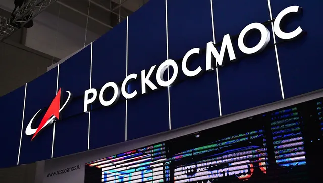 Белград иска да развива космически технологии заедно с Русия