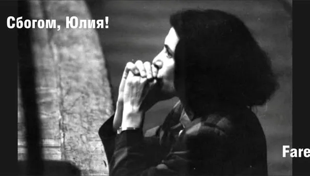 Почина създателката на Нов симфоничен оркестър Юлия Христова