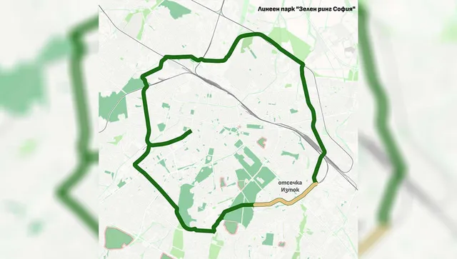 София прави нова крачка към „Зеления ринг“: започва подготовката за първата отсечка