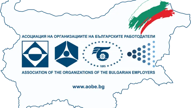 Работодателските организации: Спрете индексирането на заплатите с удължителния бюджет