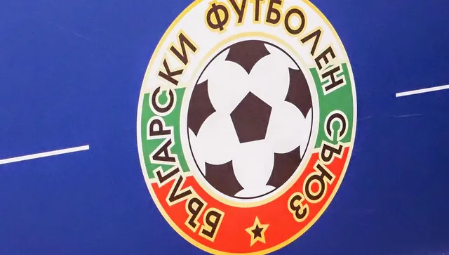 БФС: Не сме обсъждали предложението на Инфантино продажба на дял от печалбите от световните първенства