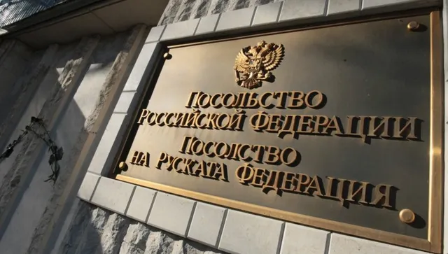 Руското посолство в София повтаря лъжите на МО, че Киево-Печорската лавра е поразена с ракета  "Пейтриът“