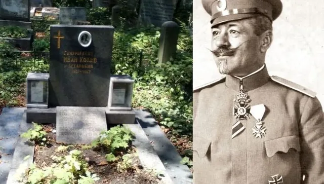 Родолюбци почитат кончината на ген. Иван Колев и Райна Княгиня