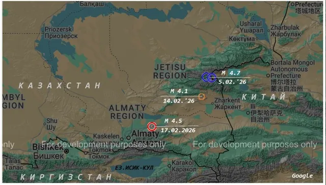 Земетресения през февруари в Югоизточен Казахстан – какви са рисковете