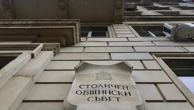 Столичният съвет даде зелена светлина за строежа на небостъргача в "Младост"