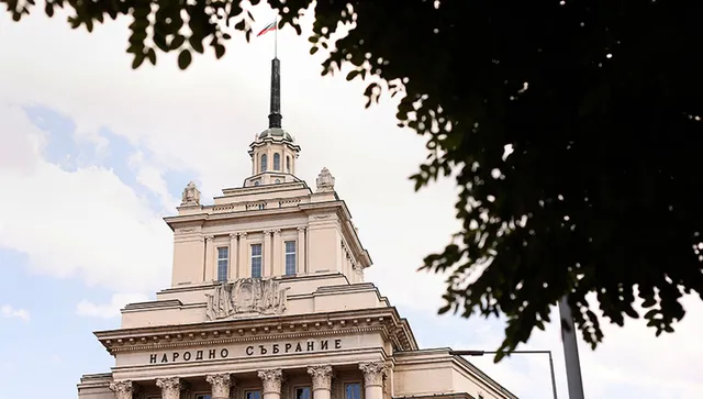 Депутатите казаха "да" за създаването на Комисия за противодействие на корупцията