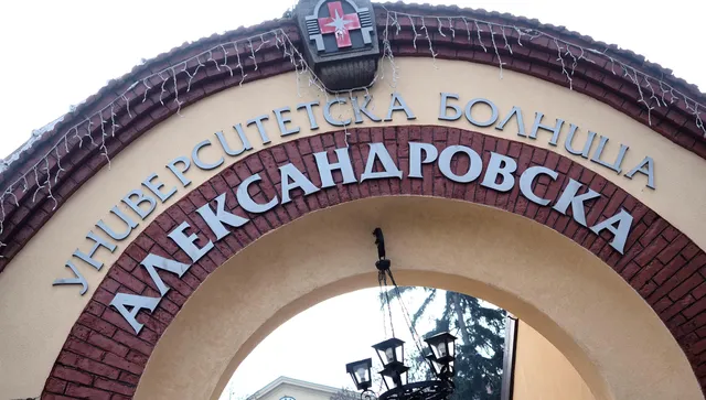 Двама души получиха шанс за нов живот след бъбречни трансплантации в „Александровска"