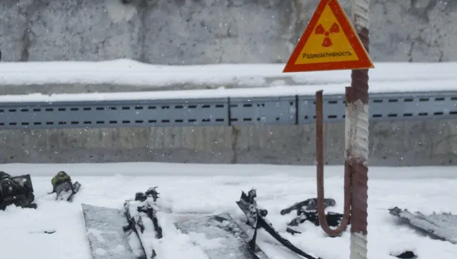 Чернобилската АЕЦ остана без външно електроснабдяване след руска атака