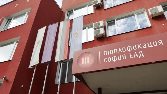КЕВР започва извънредна проверка в столичната „Топлофикация” заради зачестяването на авариите