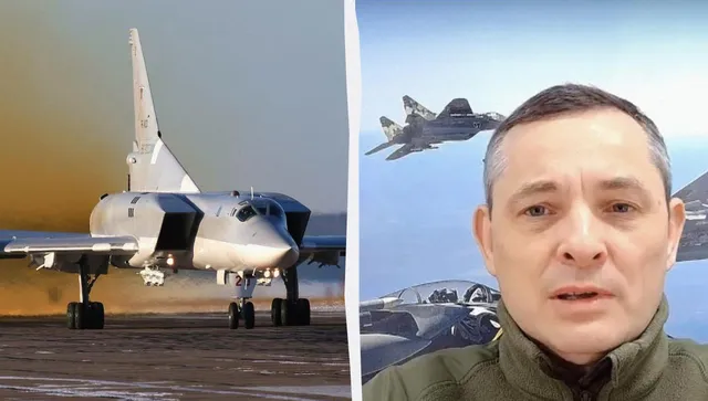 От ВСУ за новината, че руски бомбардировач случайно е убил свои пилоти: Смърт на враговете!