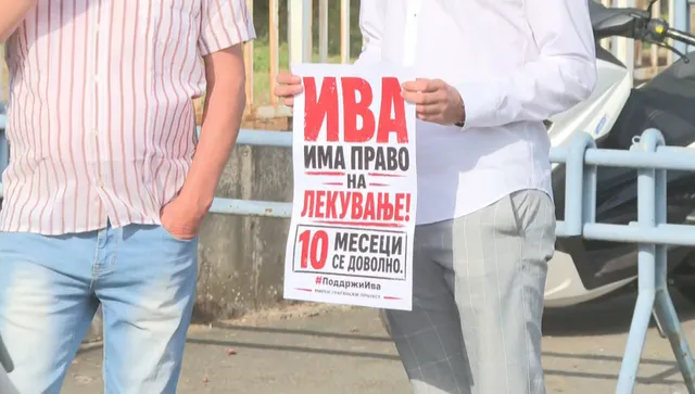 Отказът за лечение на ранената Ива Михайлова: Подготвят жалба до съда в Страсбург