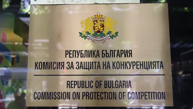 КЗК гласи глоби за над 100 млн. евро за големи търговски вериги