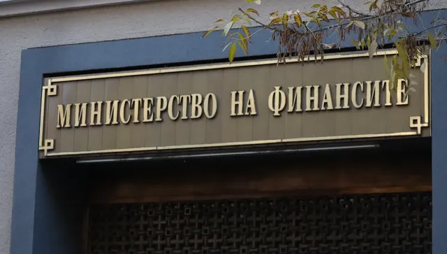 Бюджетният дефицит на България достигна 2,2 млрд. евро само за 7 месеца 