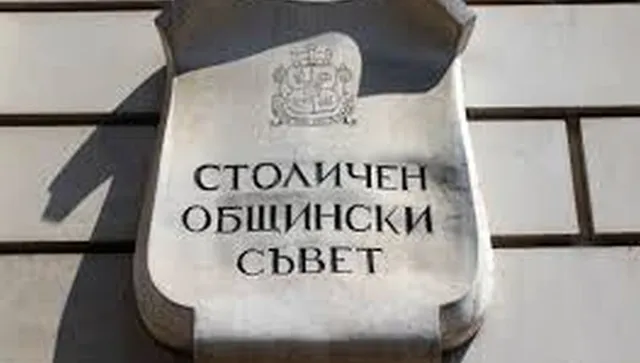 Ген. Заимов скара общинските съветници в София – обиждат се на „безродници“, „съветски шпиони и „кремълски слугинаж