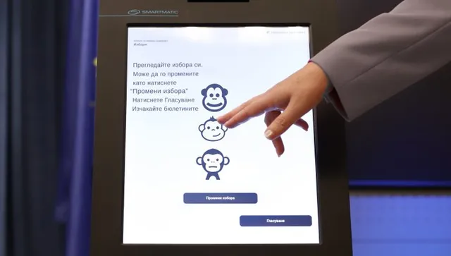 ЦИК за машинното гласуване: Хартията не се тества, за да не възникнат проблеми