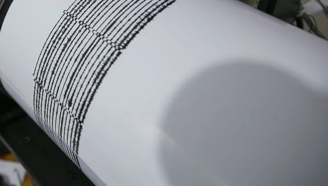 Земетресение с магнитуд 7,4 разтърси североизточното крайбрежие на Япония