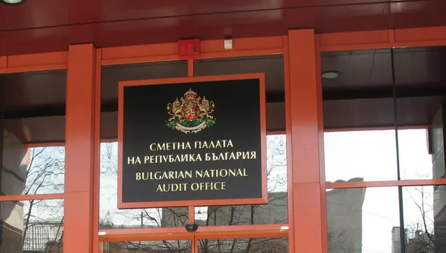 Сметната палата: Твърденията за конфликт на интереси при Димитър Главчев с възложените от НС одити са инсинуация