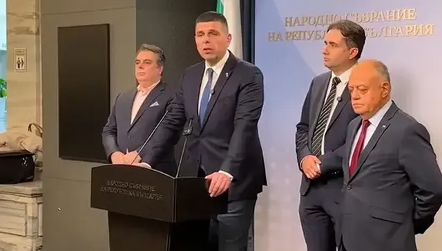 ПП-ДБ организира шествие под надслов „Силна България в силна Европа“