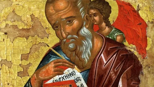 Днес е Светла Сряда, почитаме Йоан Богослов