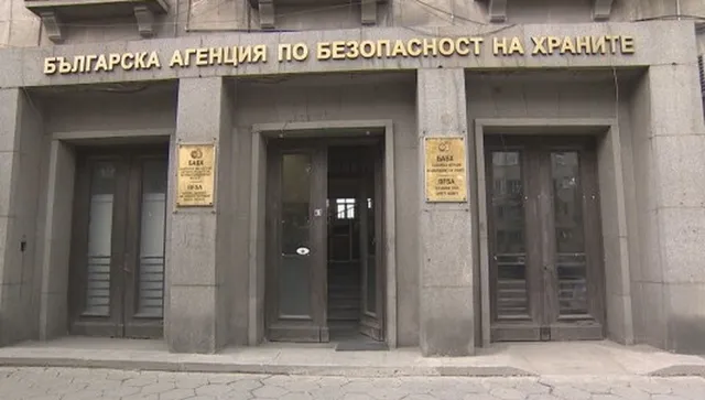 БАБХ отвърна на искането за оставка от ИТН: При демокрацията не се уволнява заради слухове 