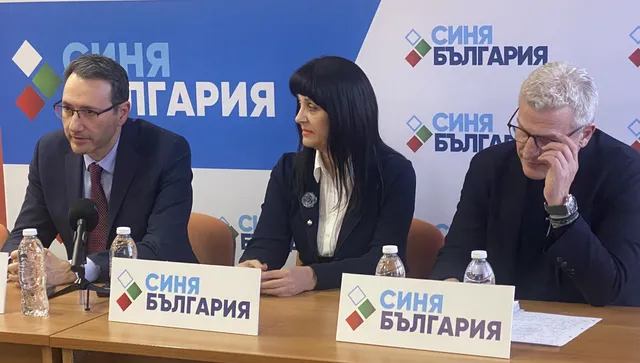 Синя България: Да бъдат отворени въглищните централи и отменен мораториумът върху производството на шистов газ