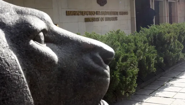 МВР се среща с „Шалом“ след неофашисткия скандал в Банско