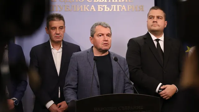 ИТН събира подписи за извънредно заседание на НС заради "Петрохан", ГЕРБ ги подкрепи