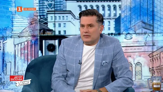 Сряда, 25 февруари 2026 г.