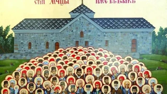 17 май: Ден на паметта за Баташките мъченици