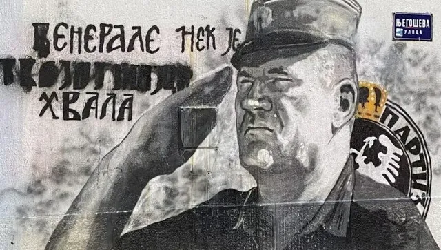 Истината за Ратко Младич е зловеща