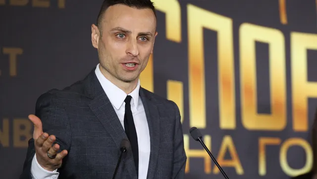 Петък, 30 януари 2026 