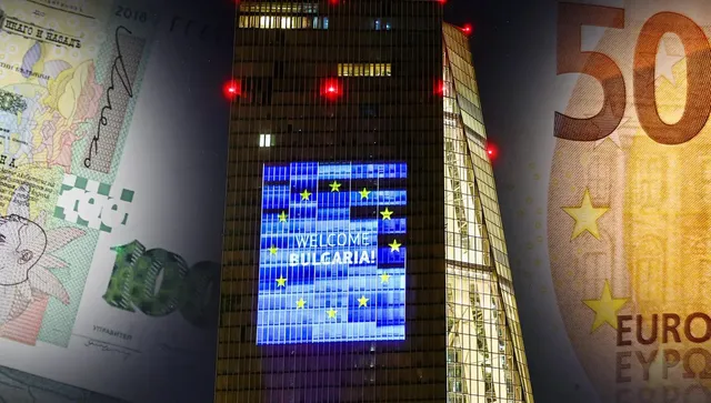 Възстановяват банковите операции след прехода към еврото