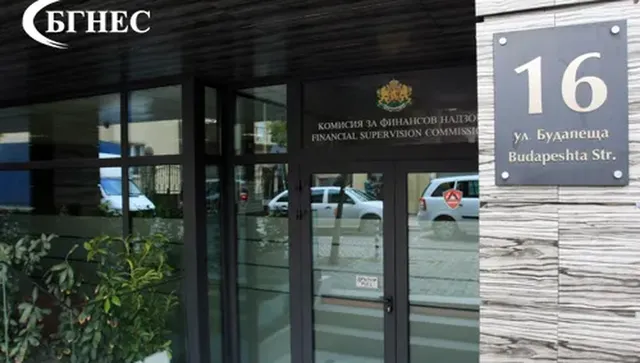 КФН забрани на „ДаллБогг Живот и Здраве“ да сключва нови застрахователни договори