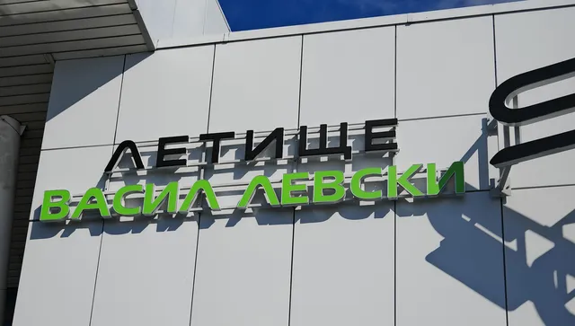 Самолет на "България Еър" излетя да върне закъсали български туристи от Оман