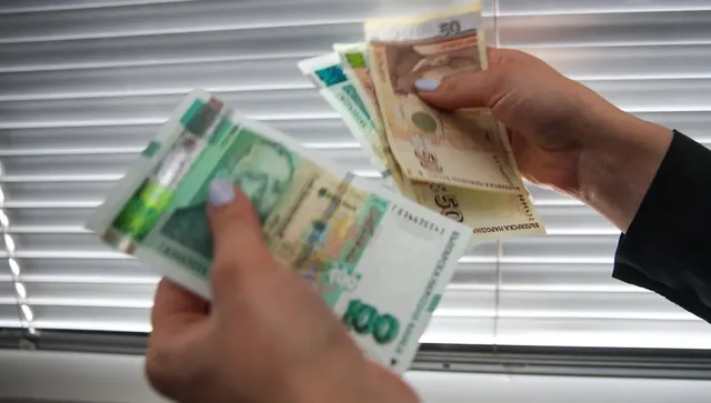 КНСБ: Заплатите се движат нагоре, но усещането по джоба е, че обедняваме 