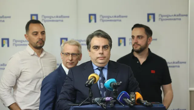 От ПП предлагат 7 кандидати за ВСС