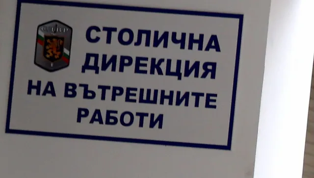 Конвоираха задържаните за убийството на Слави Бинев до СДВР, разпитват ги