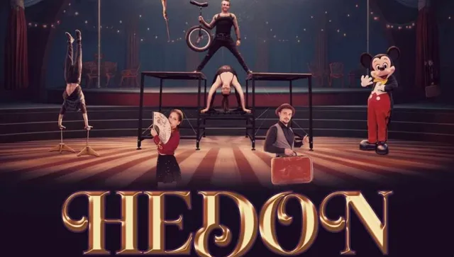 Цирк „Хедон“ тръгва на национално турне с благотворителна кауза през 2026