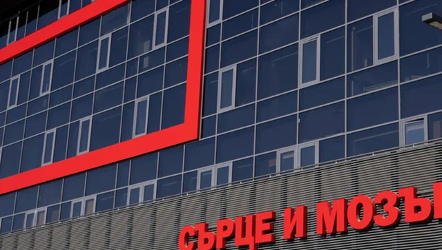 От болница "Сърце и мозък" протестират за разрешение за отваряне на болничен клон и във Враца