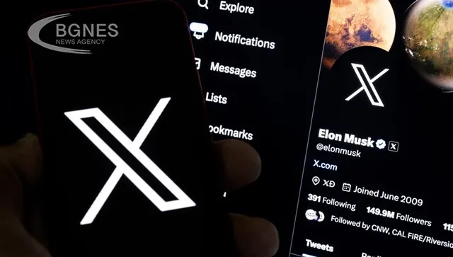 ЕС глобява със 120 млн. евро платформата Х